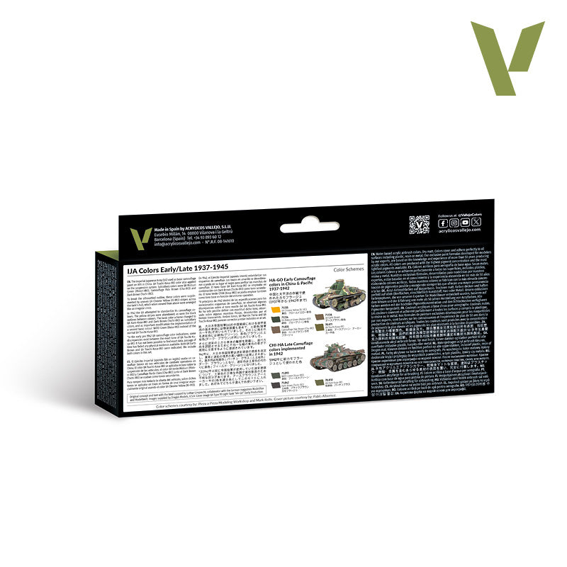 vallejo-model-air-set-8-couleurs-camouflage-arm-e-imp-riale-japonaise-ija image 2