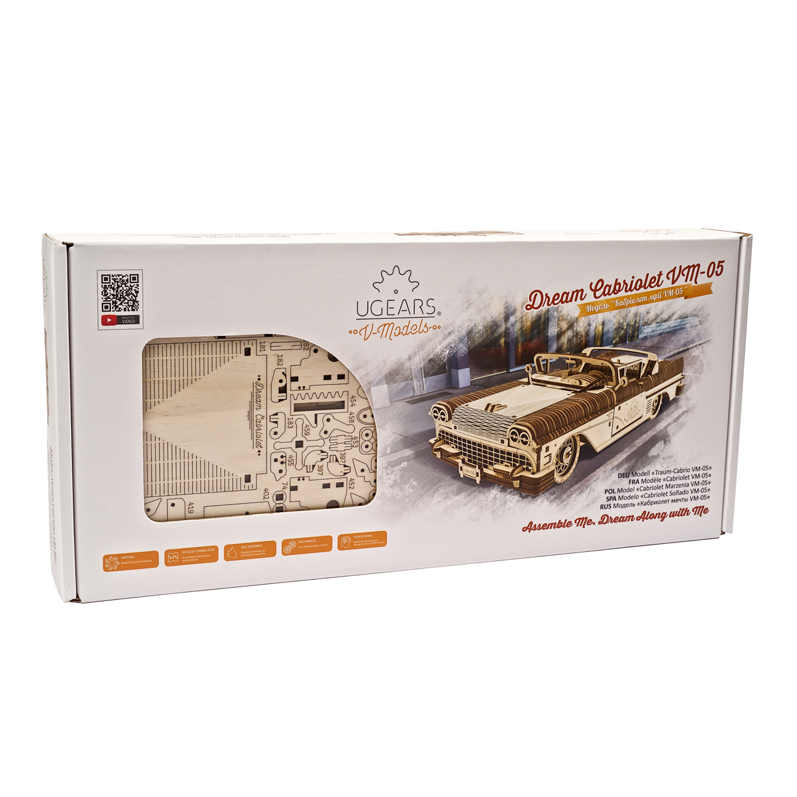 ugears-dream-cabriolet-vm-05-maquette-bois-m-canique-vintage image 5