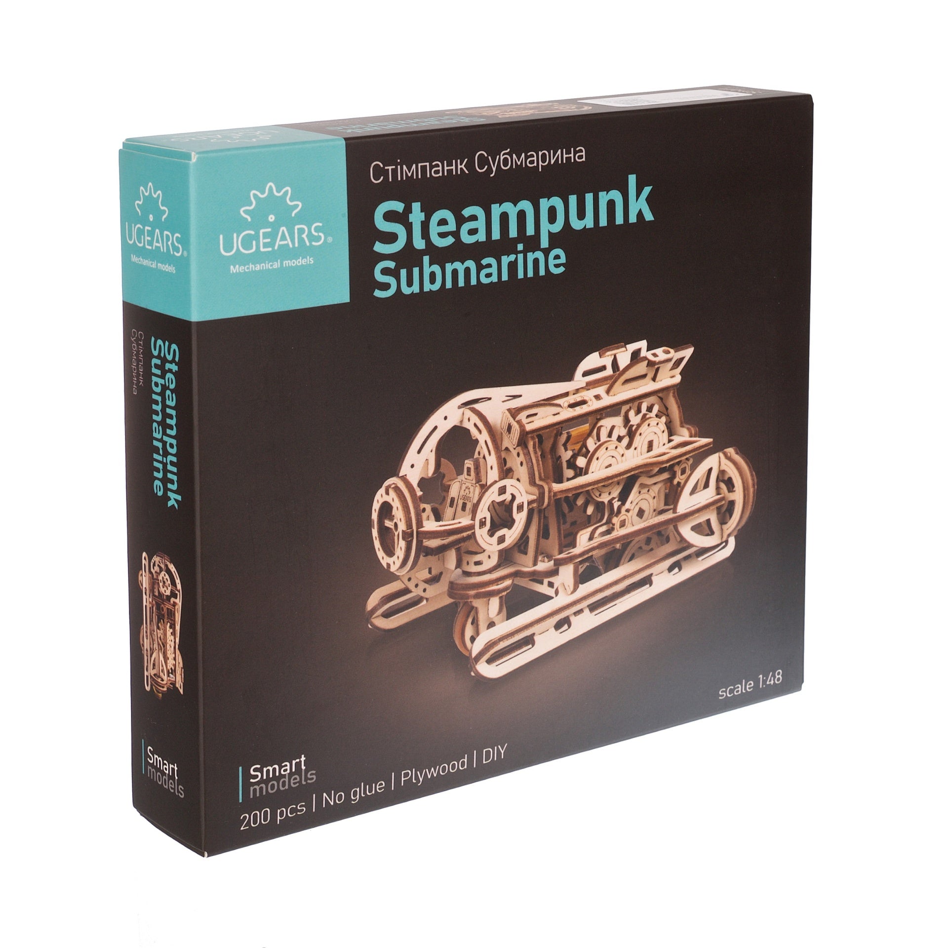 ugears-steampunk-submarine-1-48-maquette-bois-m-canique-motoris-e image 6