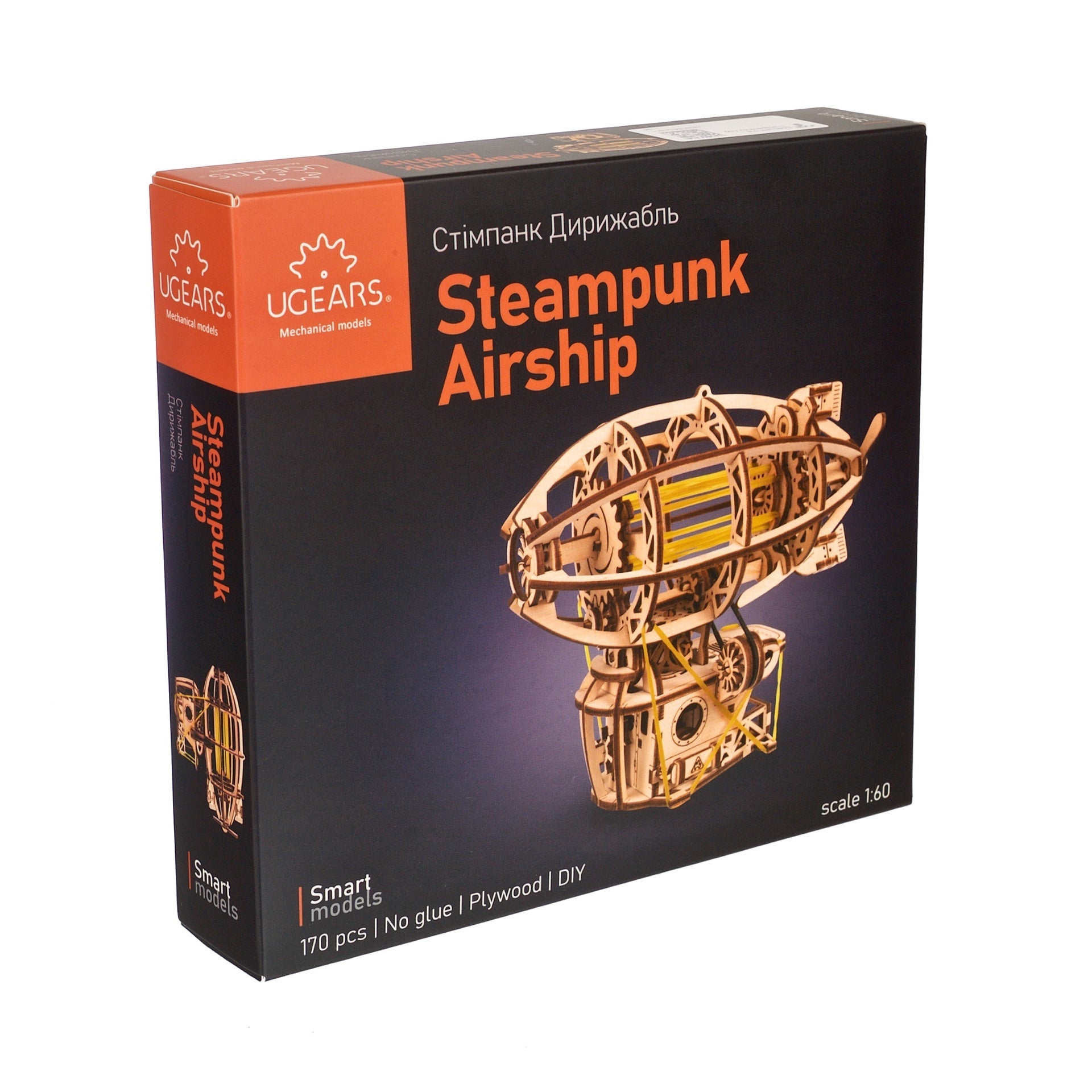 ugears-steampunk-airship-dirigeable-m-canique-en-bois-construire image 5