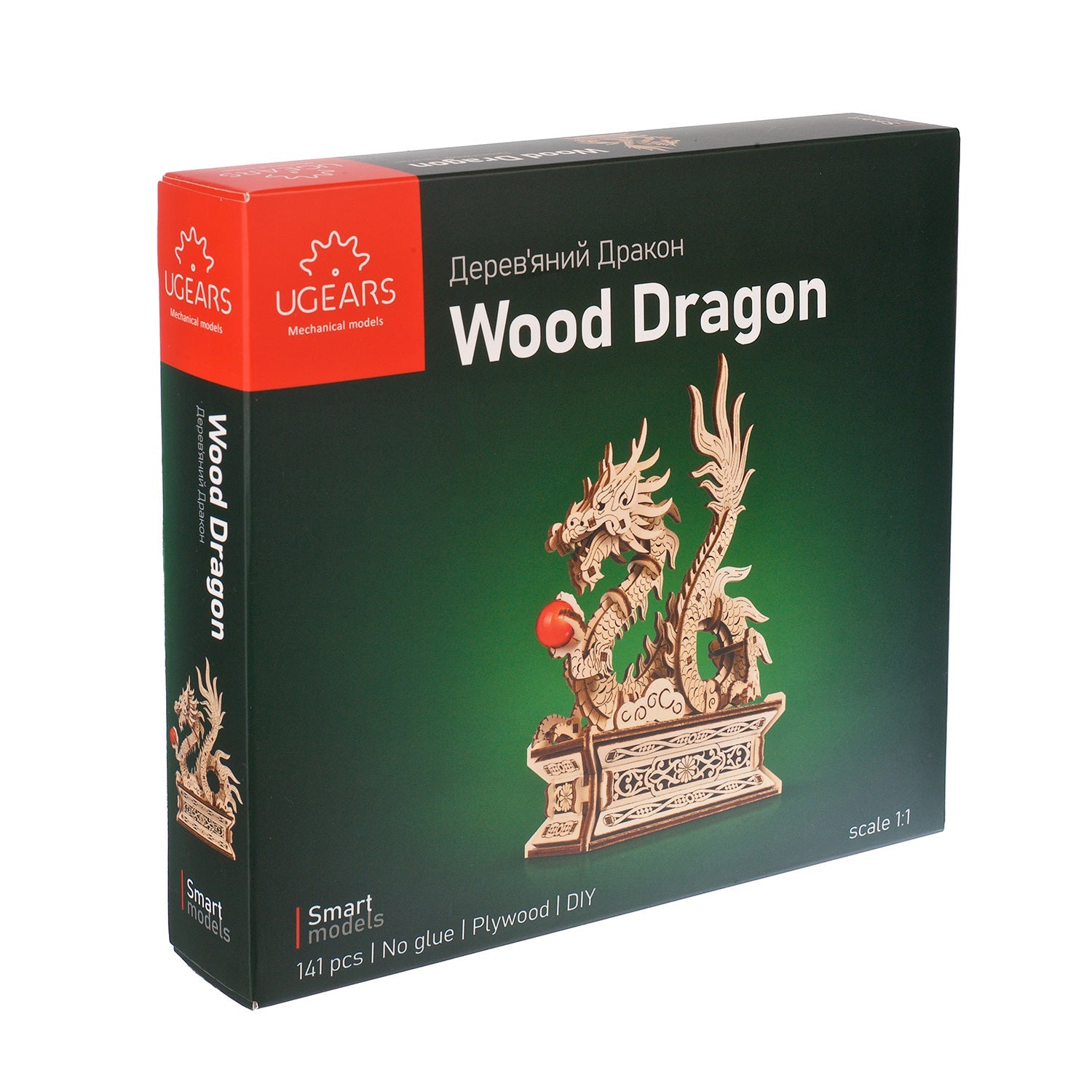 ugears-wood-dragon-maquette-bois-puzzle-bo-te-secr-te image 5