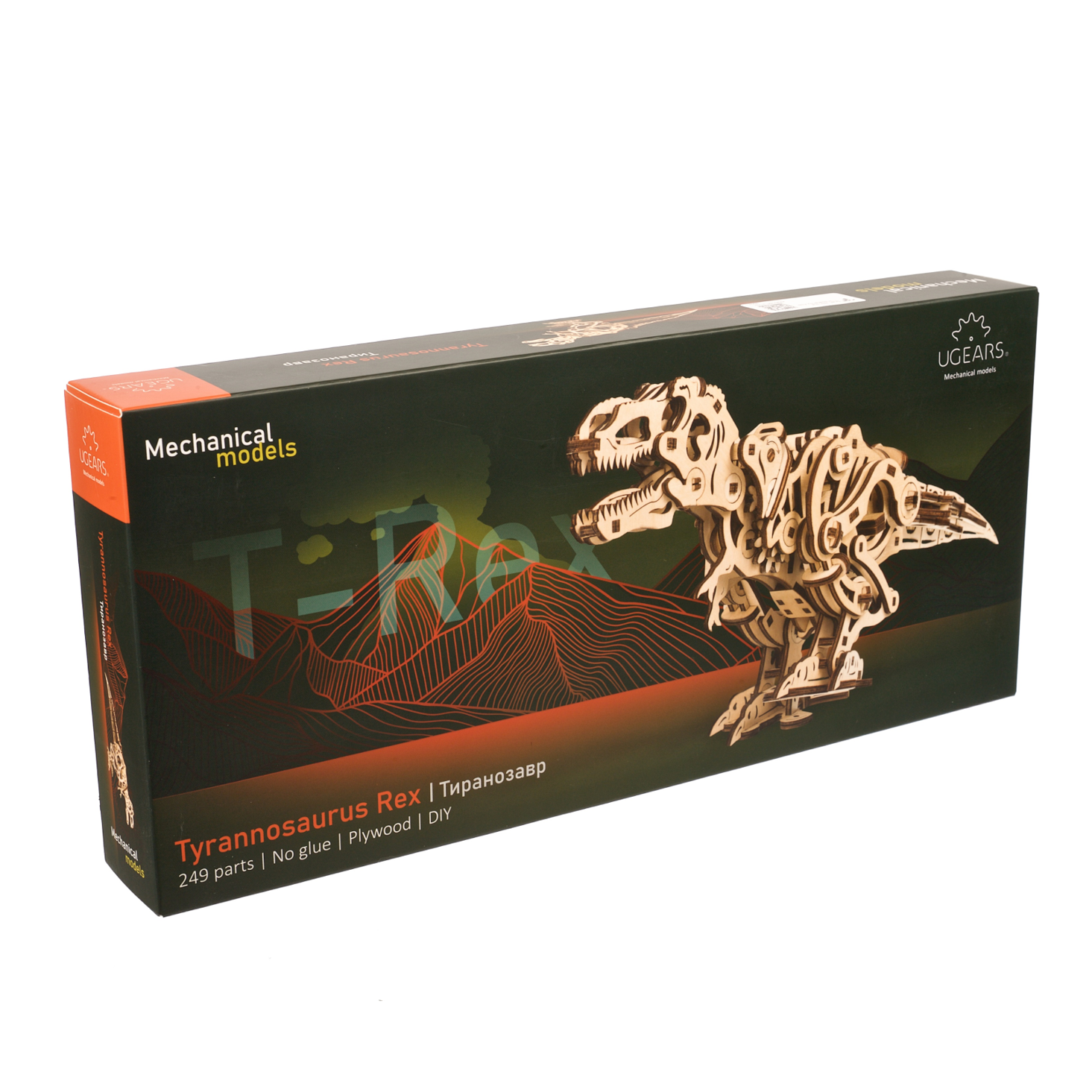 ugears-tyrannosaurus-rex-maquette-bois-m-canique-automate image 5
