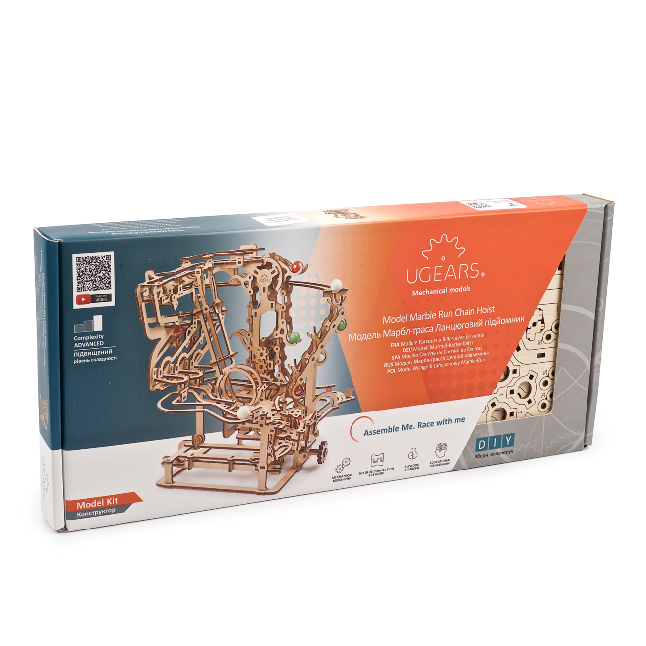 ugears-marble-run-chain-hoist-circuit-de-billes-m-canique-en-bois-construire image 5