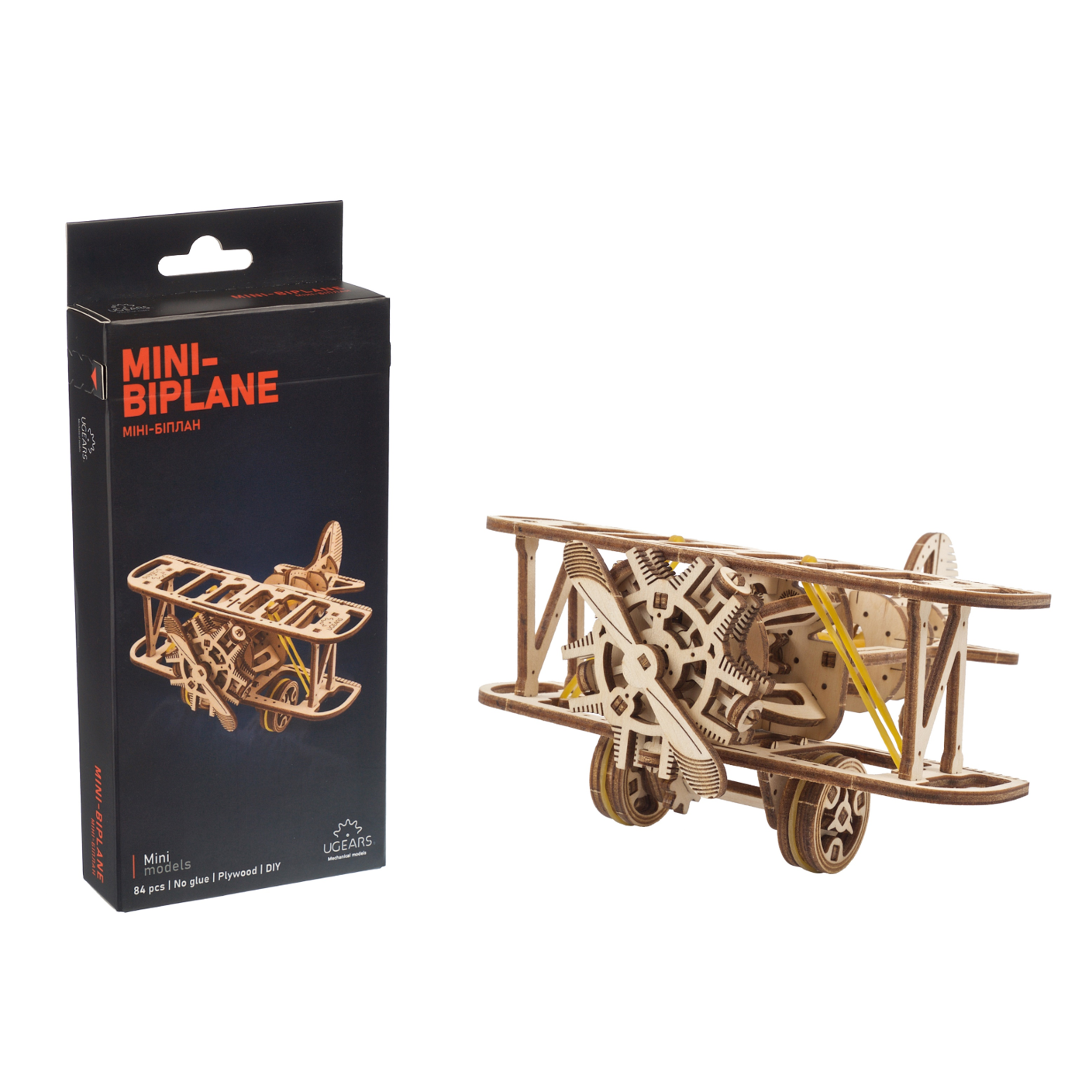 ugears-mini-biplane-maquette-bois-m-canique-u-mini image 5
