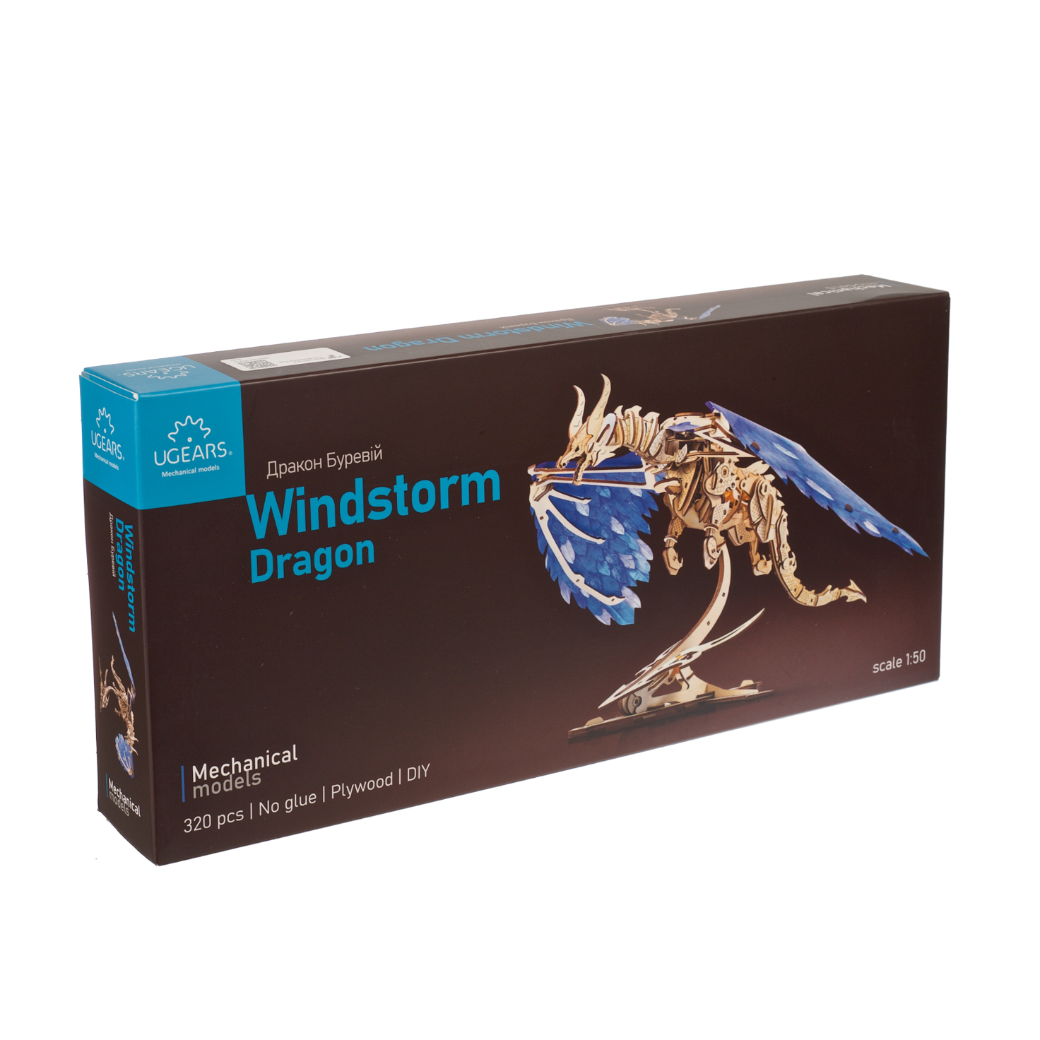 ugears-windstorm-dragon-automate-m-canique-en-bois-3d-construire image 6