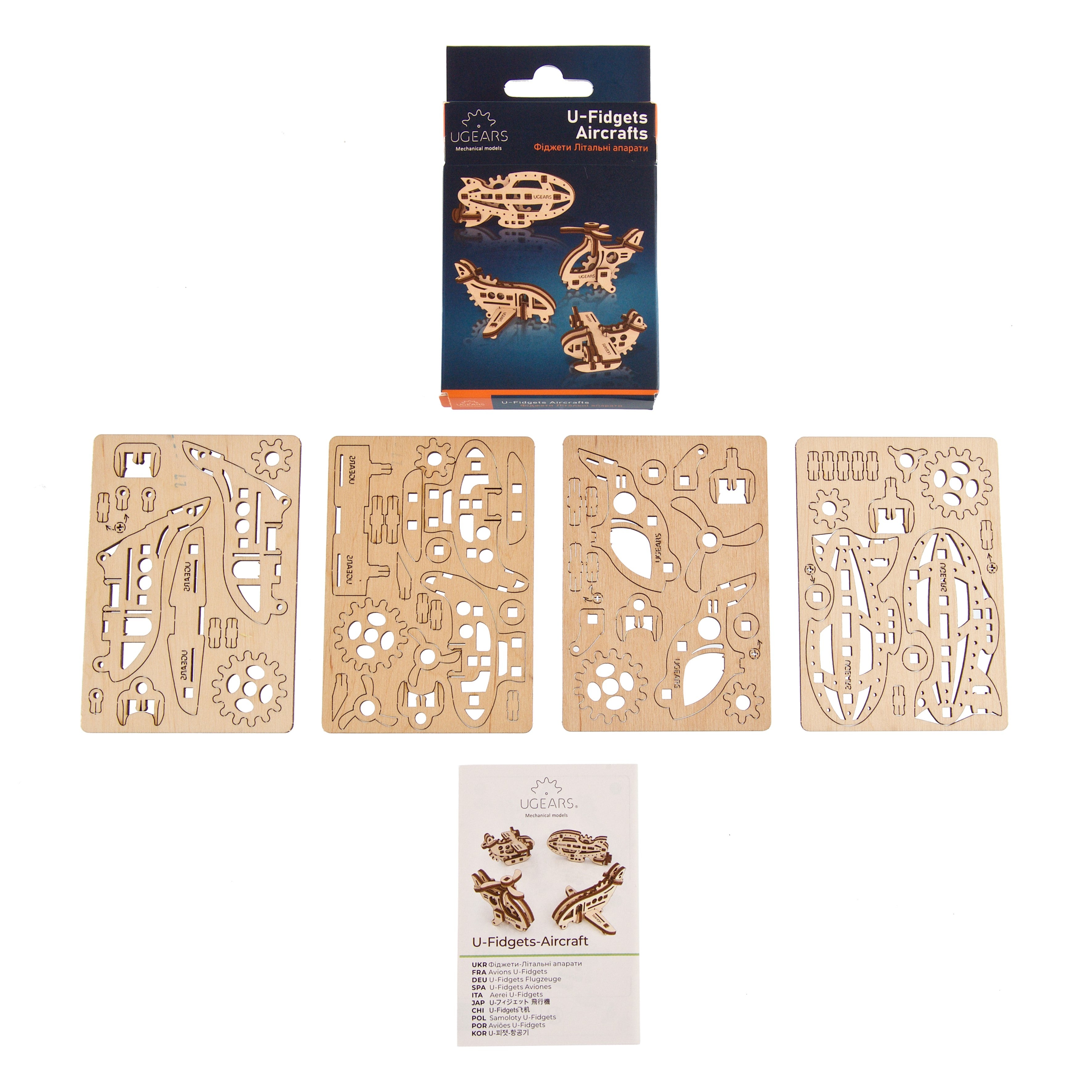 ugears-u-fidgets-aircraft-set-4-mini-maquettes-bois-avions image 6