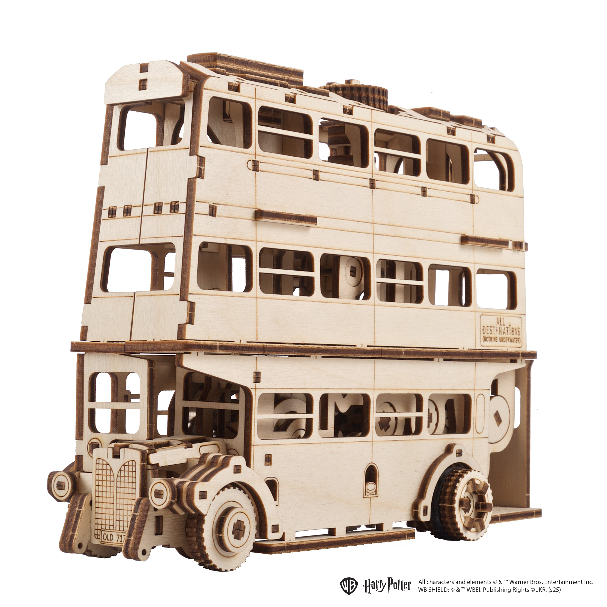 ugears-knight-bus-harry-potter-maquette-m-canique-bois image 1