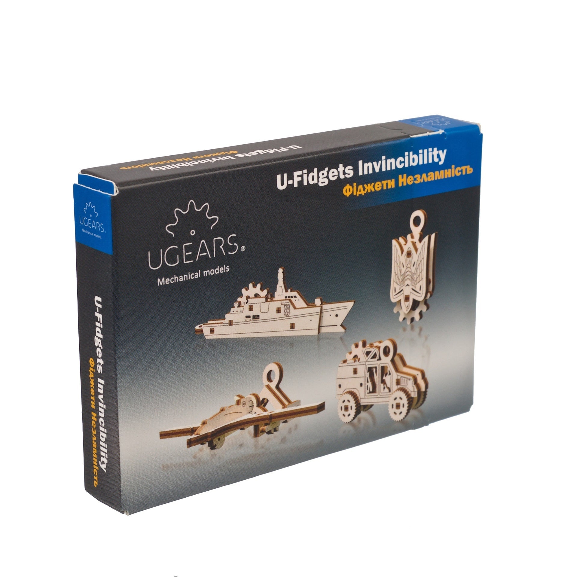 ugears-fidgets-invincibility-set-4-mini-maquettes-bois-militaires-ukraine image 7
