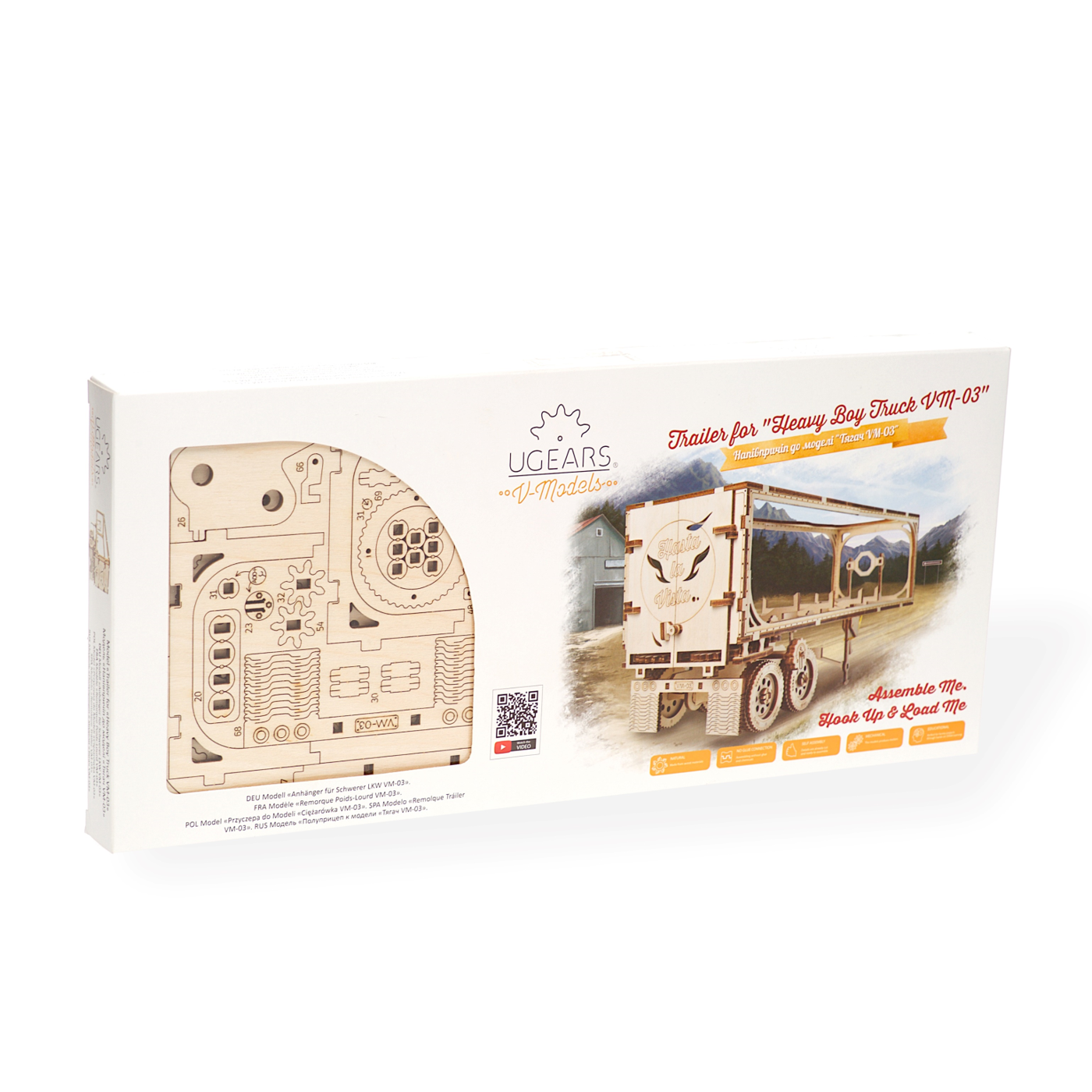 ugears-trailer-heavy-boy-truck-vm-03-remorque-m-canique-bois image 5