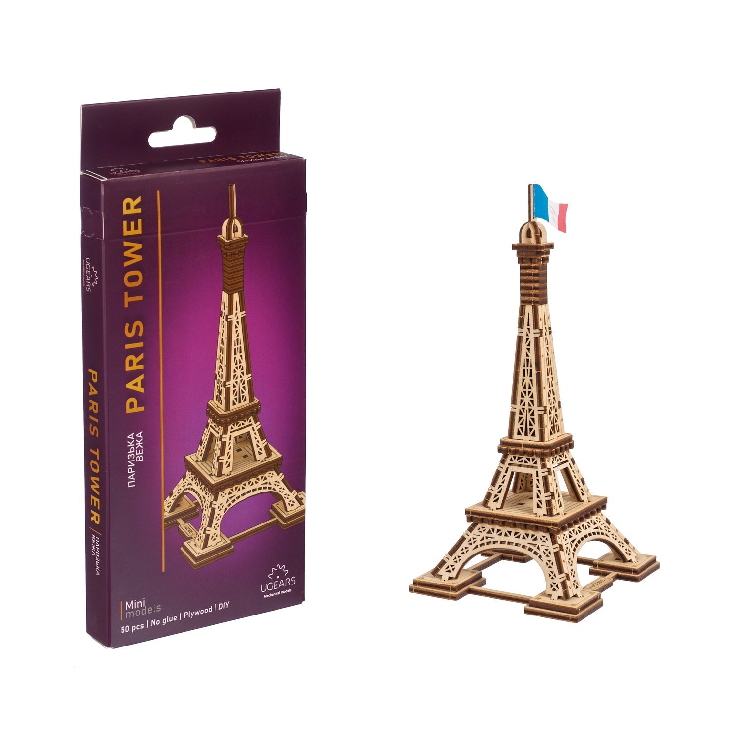 ugears-paris-tower-maquette-bois-3d-tour-eiffel-assembler image 5