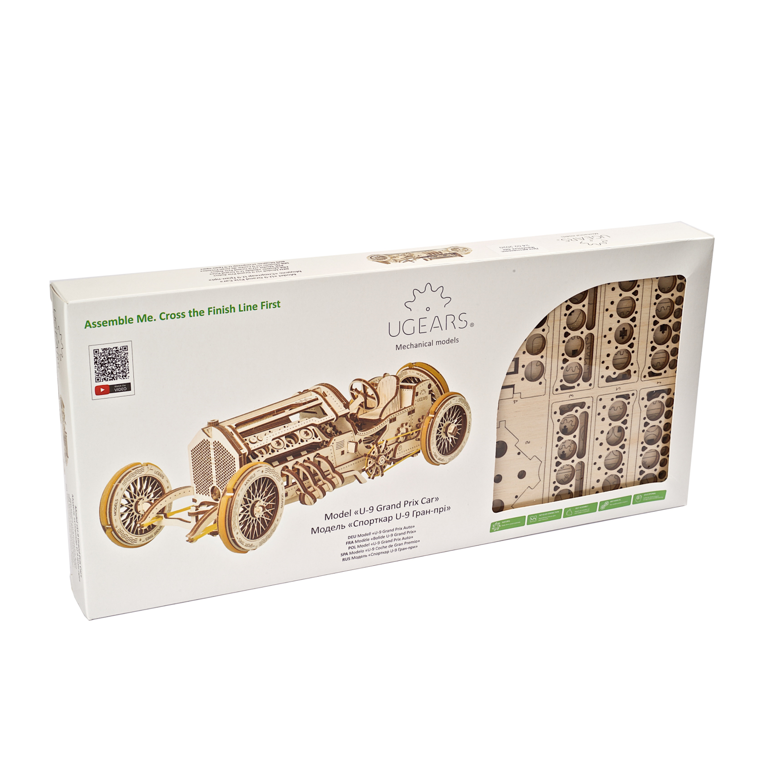 ugears-u-9-grand-prix-car-maquette-m-canique-bois image 4