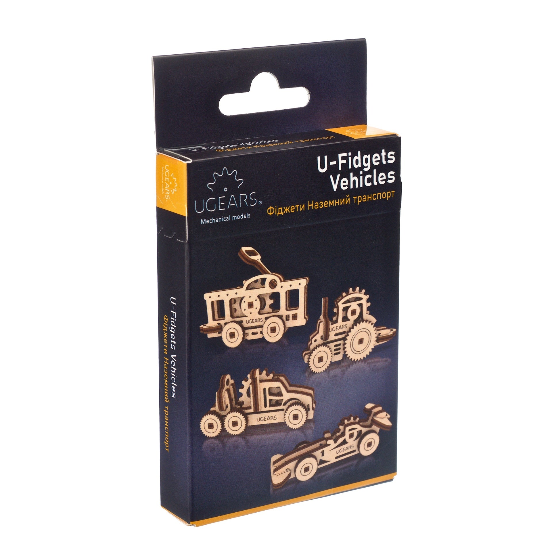 ugears-u-fidgets-vehicles-set-4-mini-v-hicules-bois-m-canique image 4