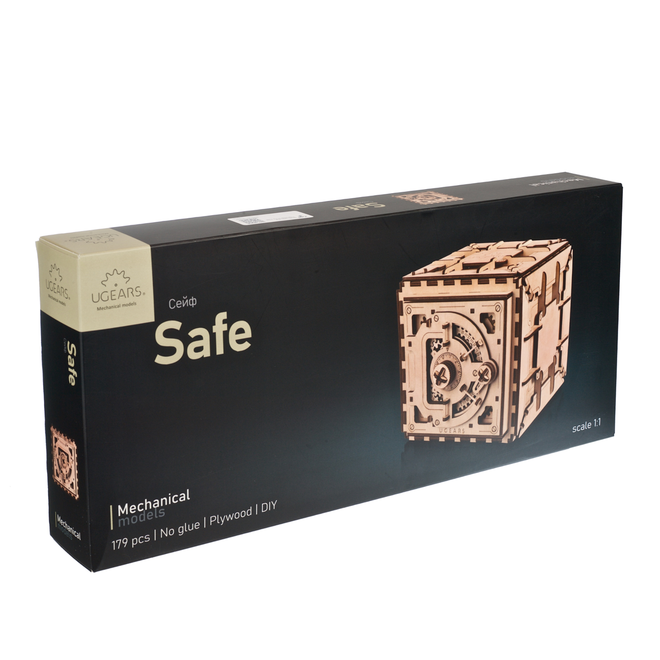 ugears-safe-coffre-fort-maquette-m-canique-en-bois-combinaison image 5
